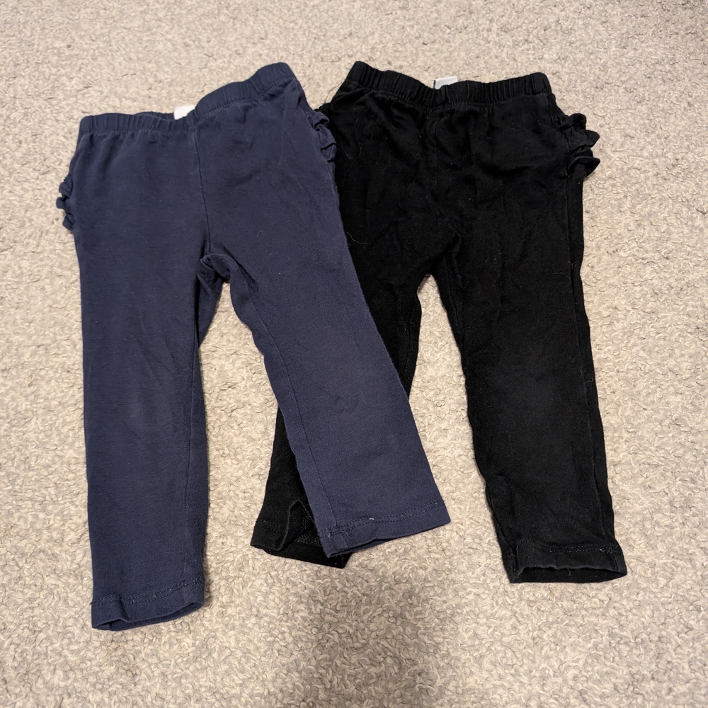 Kids Black and Navy Bottoms